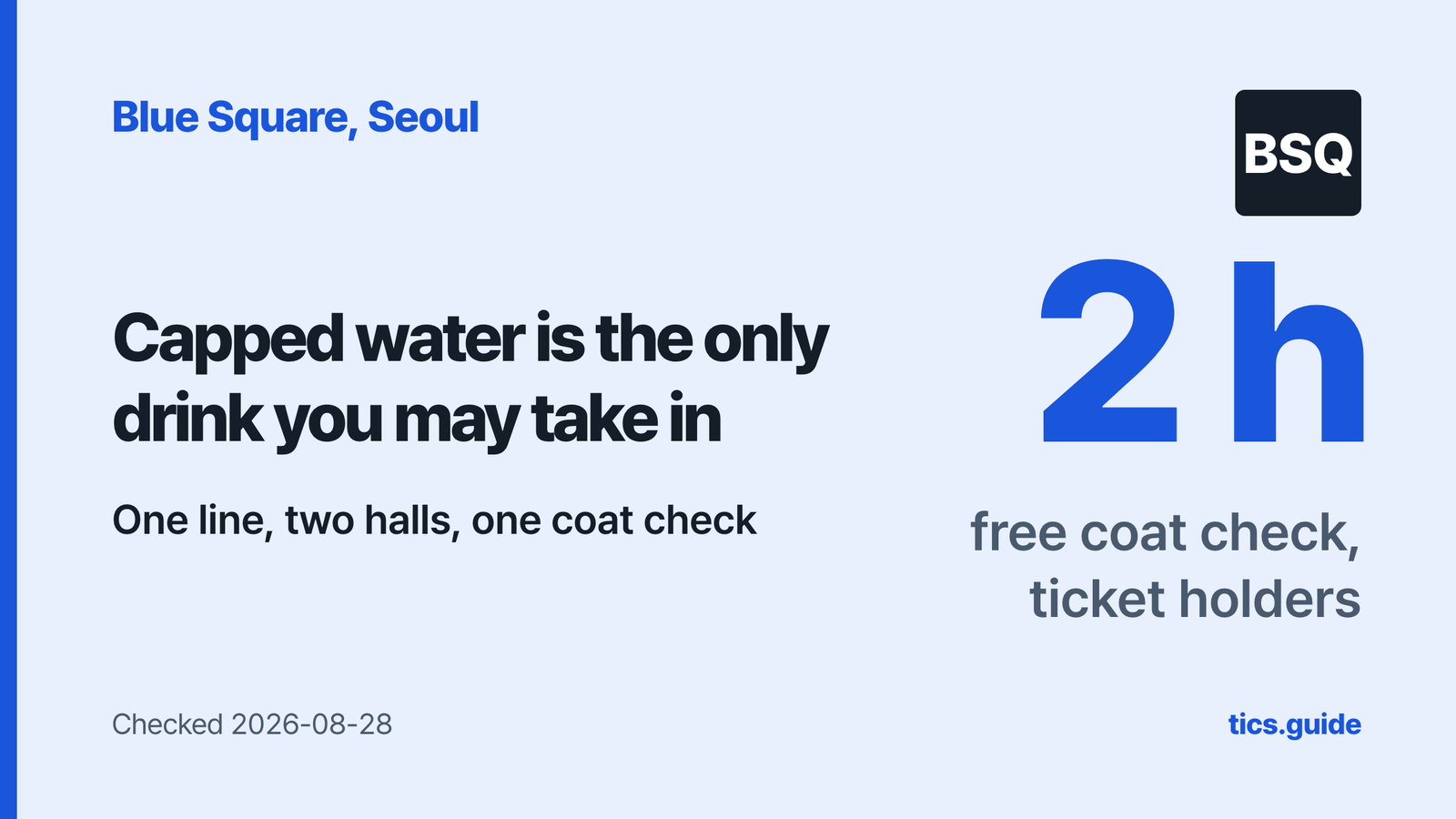 Blue Square Seoul: Getting There, Getting In, Getting Home